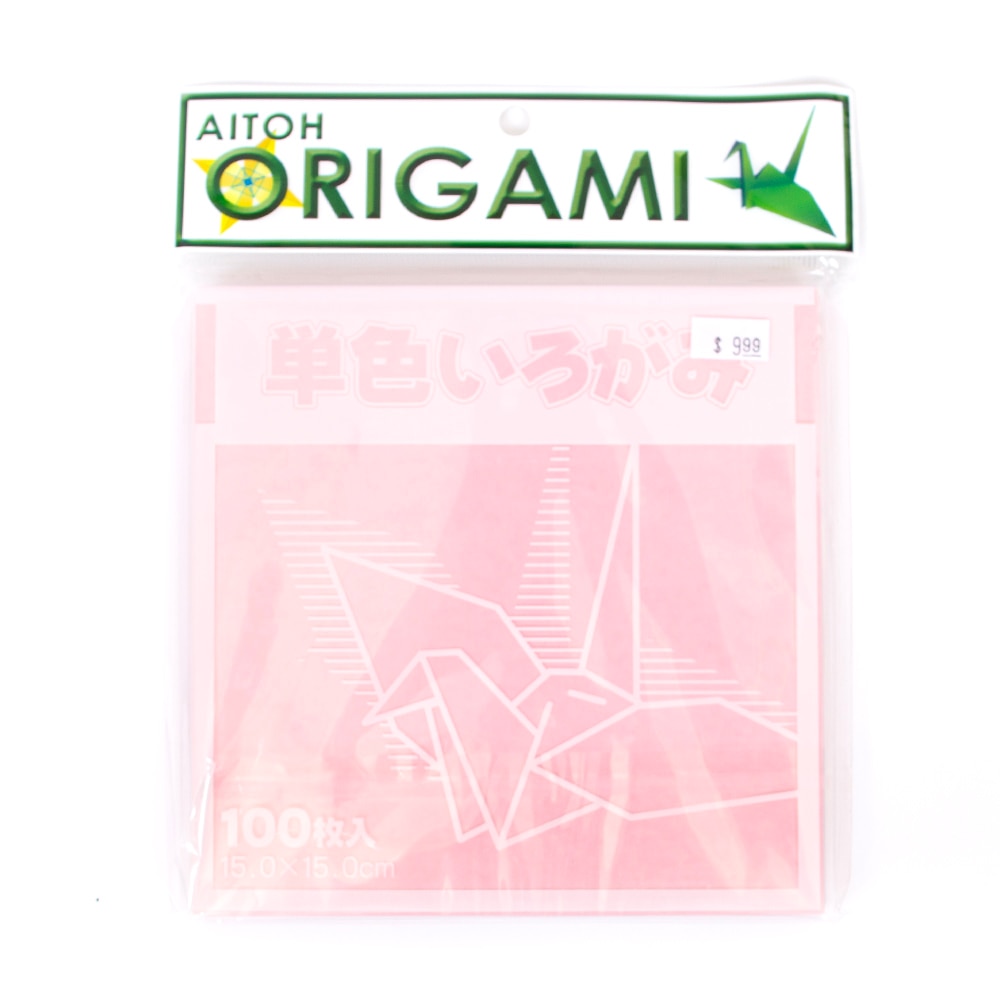 Aitoh, Pink, Origami, Papers & Kits, Art & School, Kit, Solid Color, Palest Pink, 964265